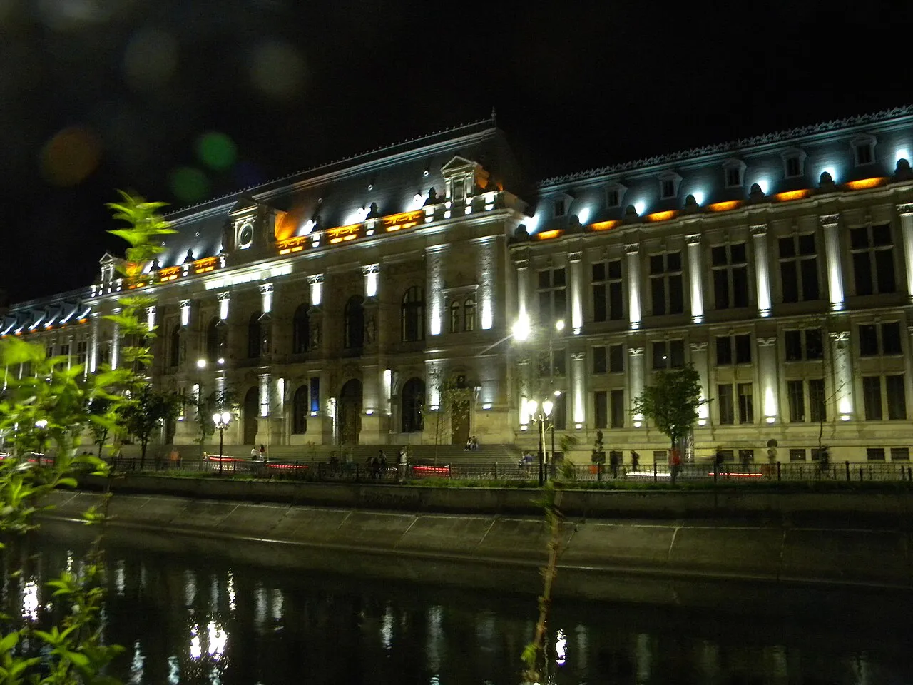 Palatul de Justiție, București