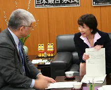 Sanae Takaichi