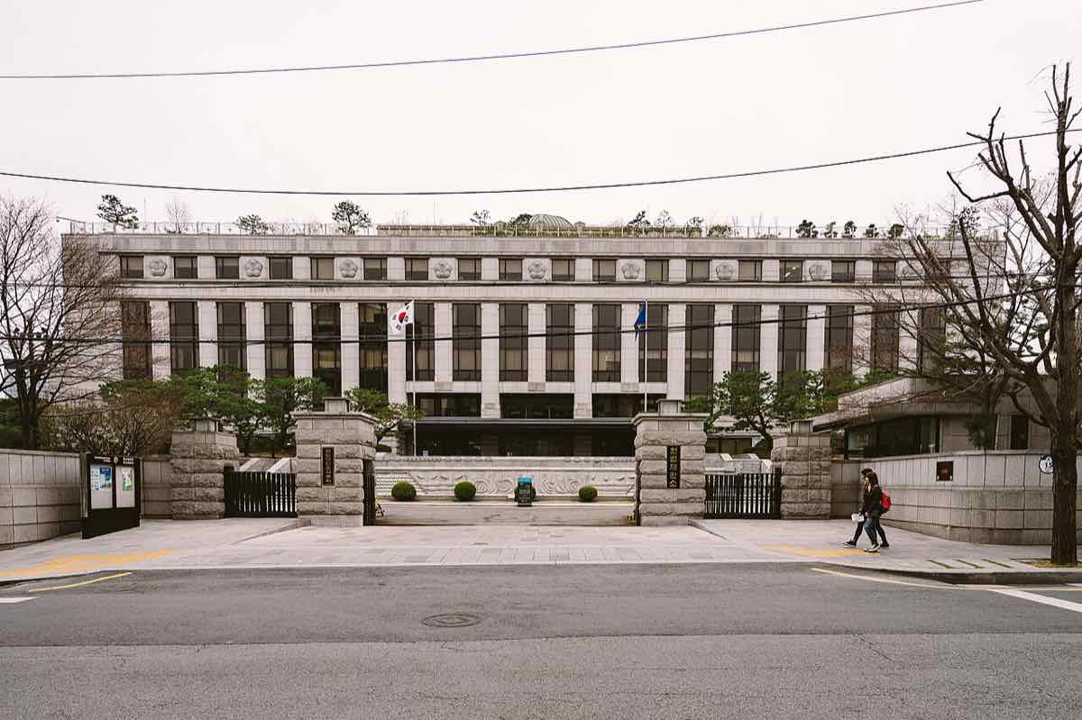 Constitutional Court of Korea