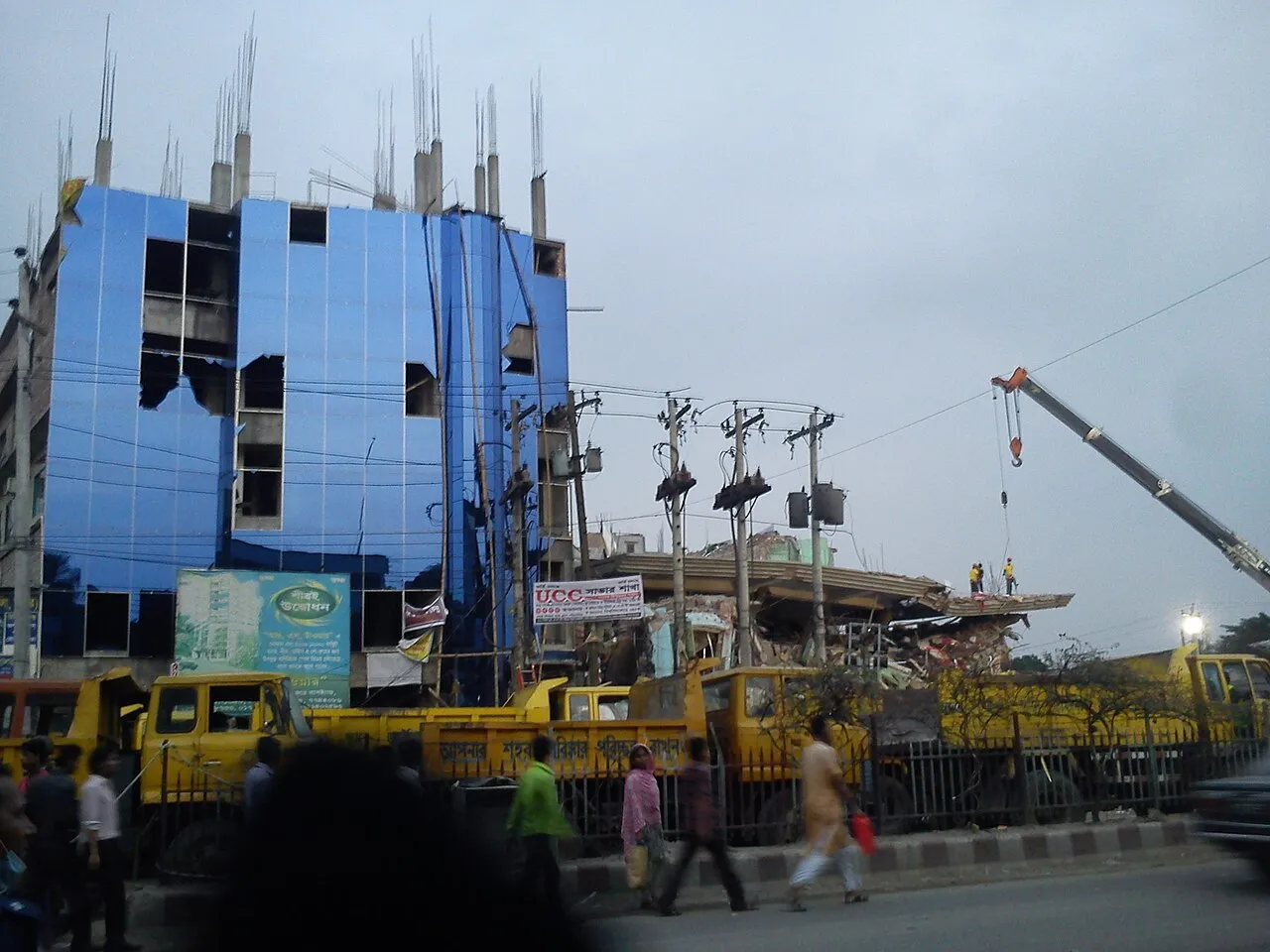 collapsed building rubble