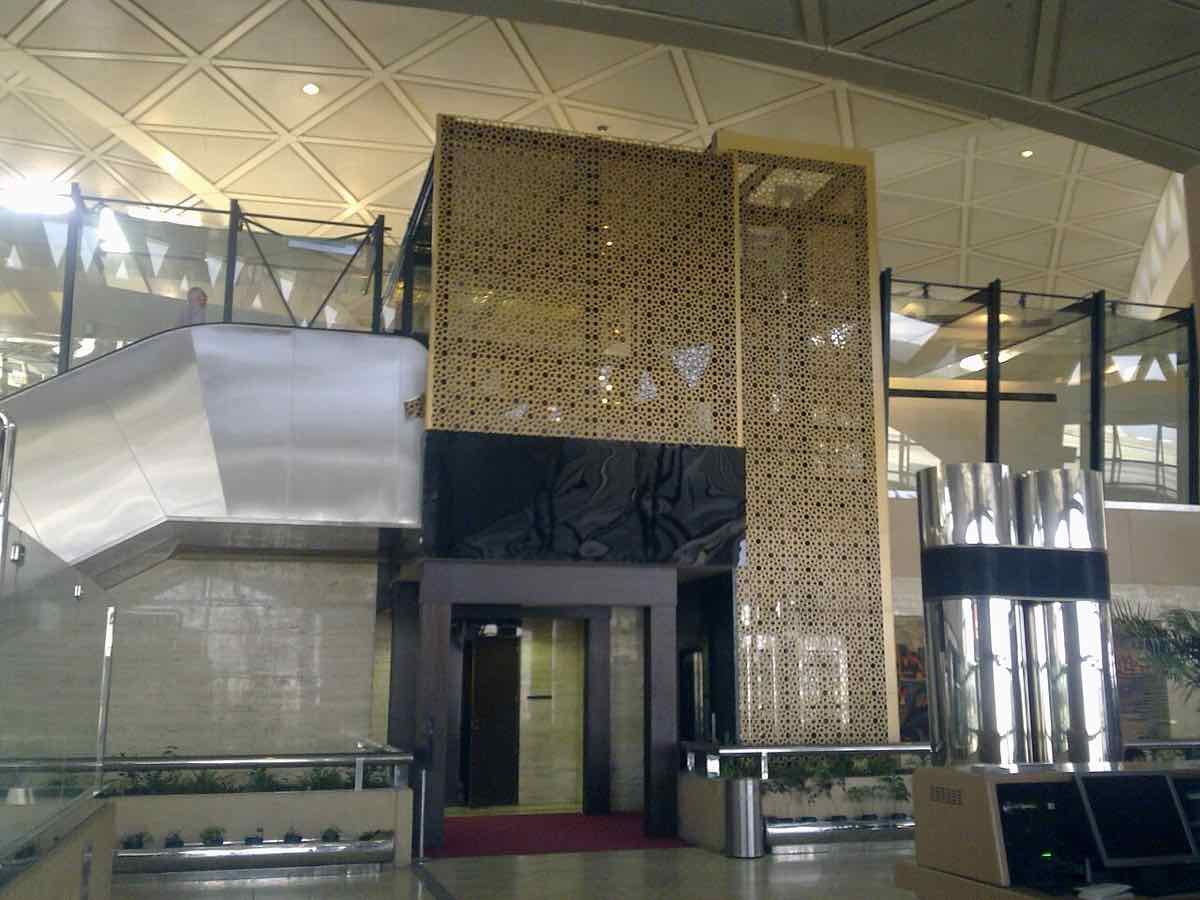 King Khalid International Airport Riyadh