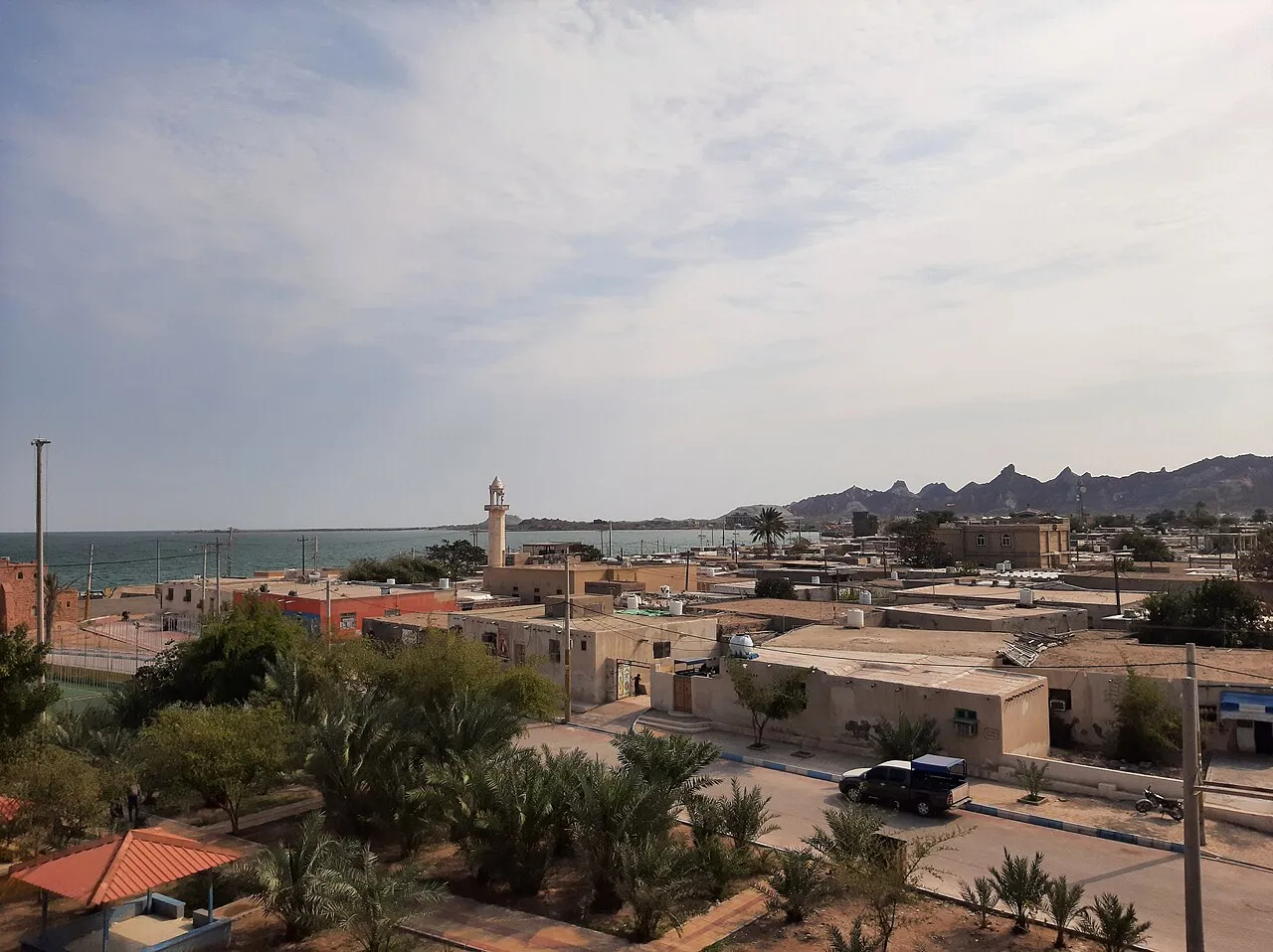 Hormuz