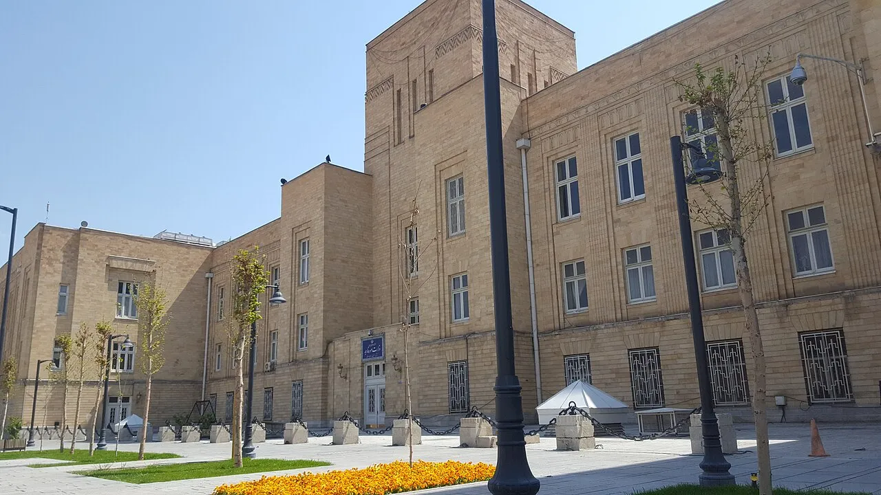 Tehran Iran ministry building