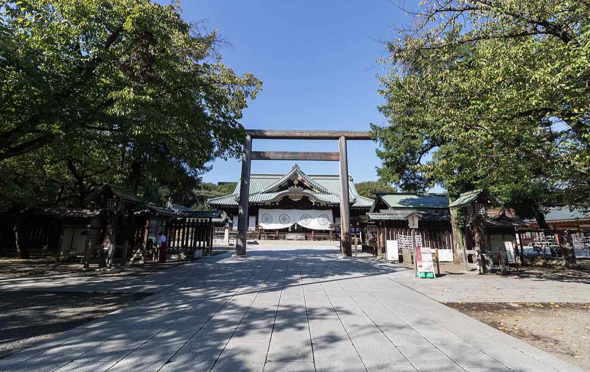 Yasukuni Shrine haiden