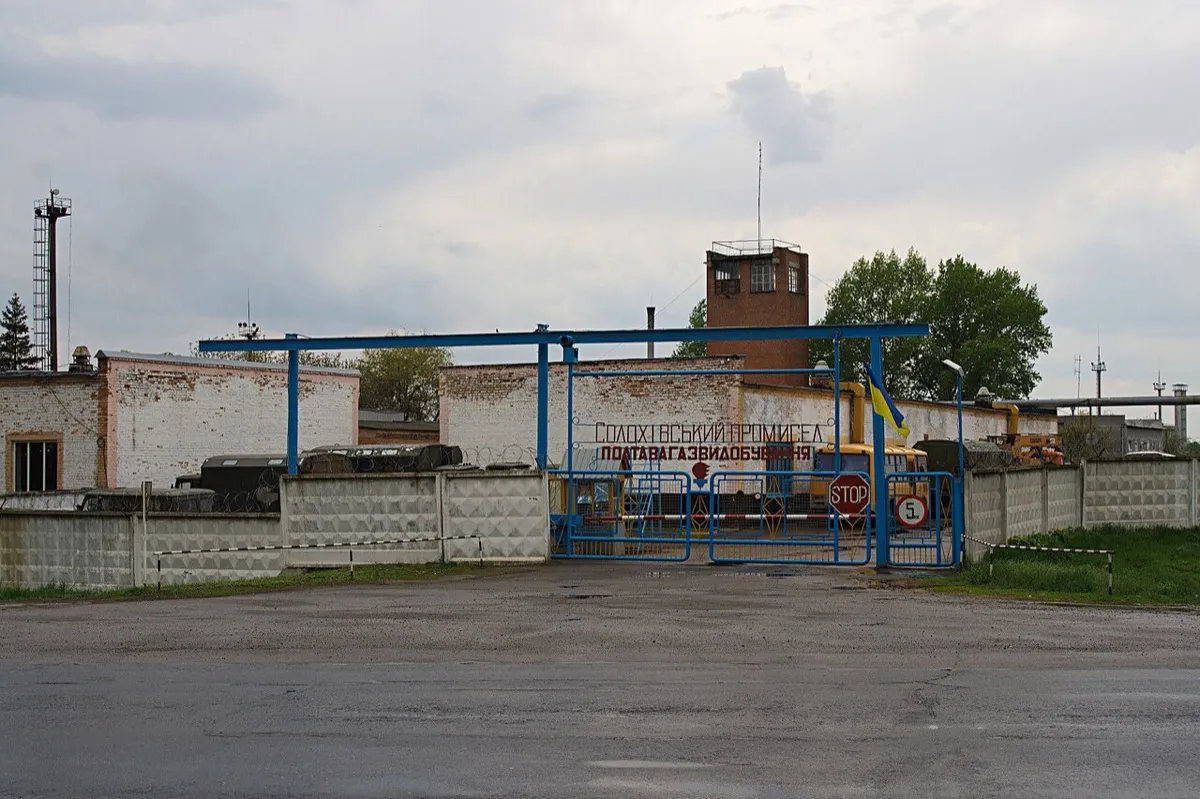 gas pipeline industrial