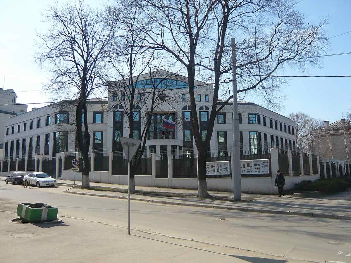 Ambasada Rusiei la Chișinău