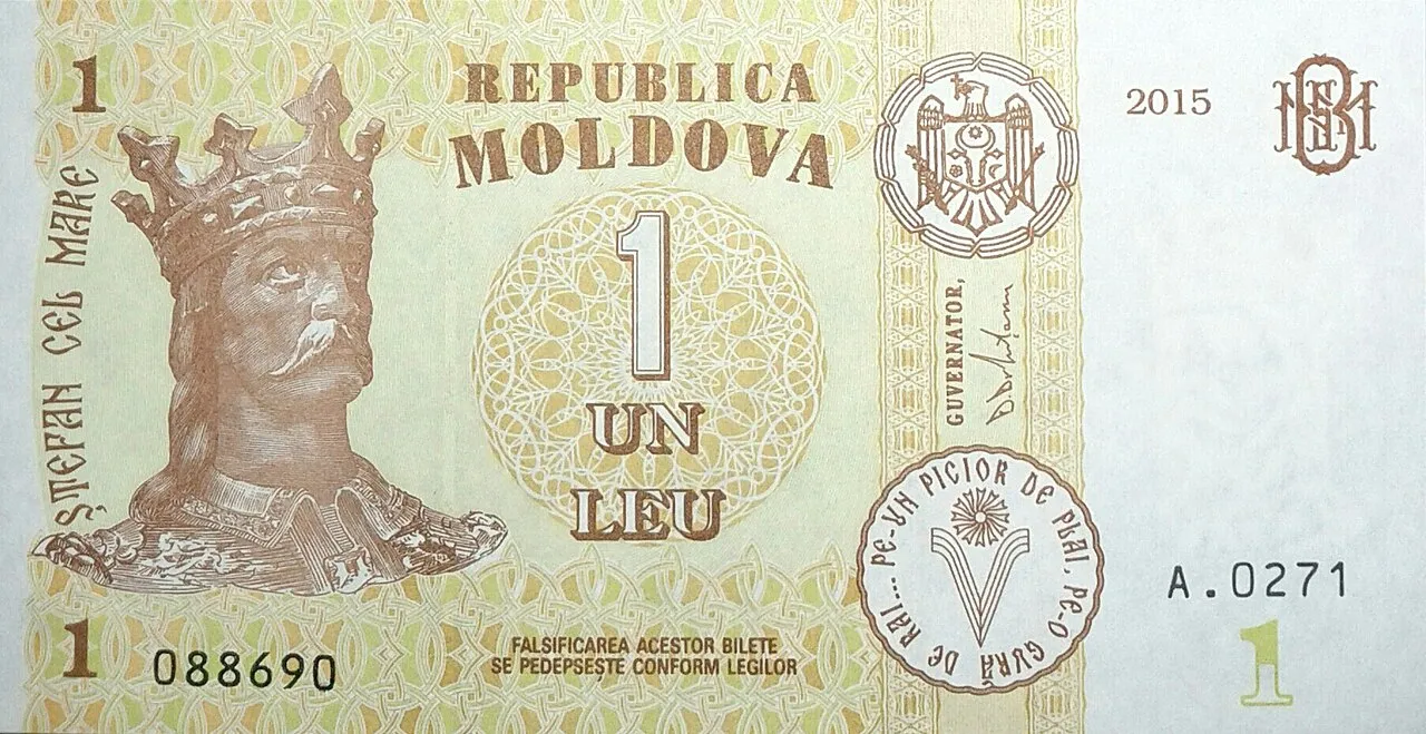 Moldovan leu banknotes currency