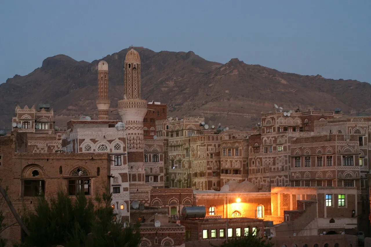 Sanaa skyline