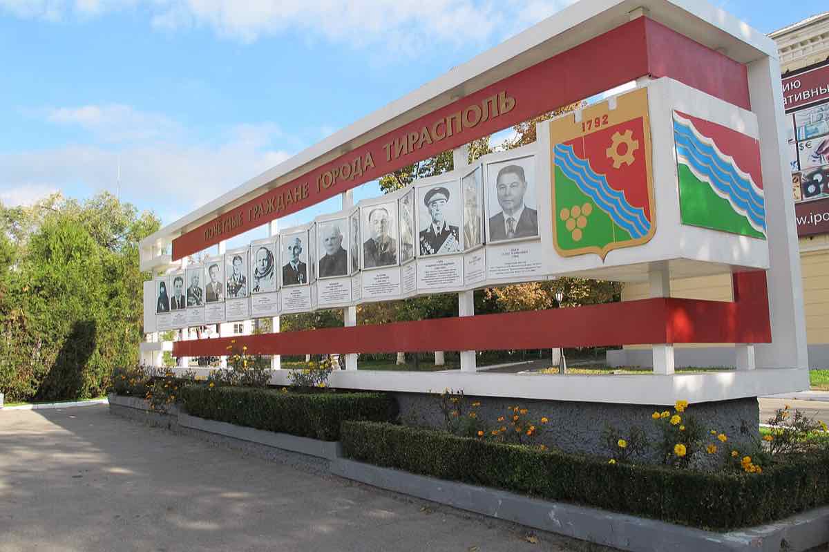 Tiraspol Transnistria city