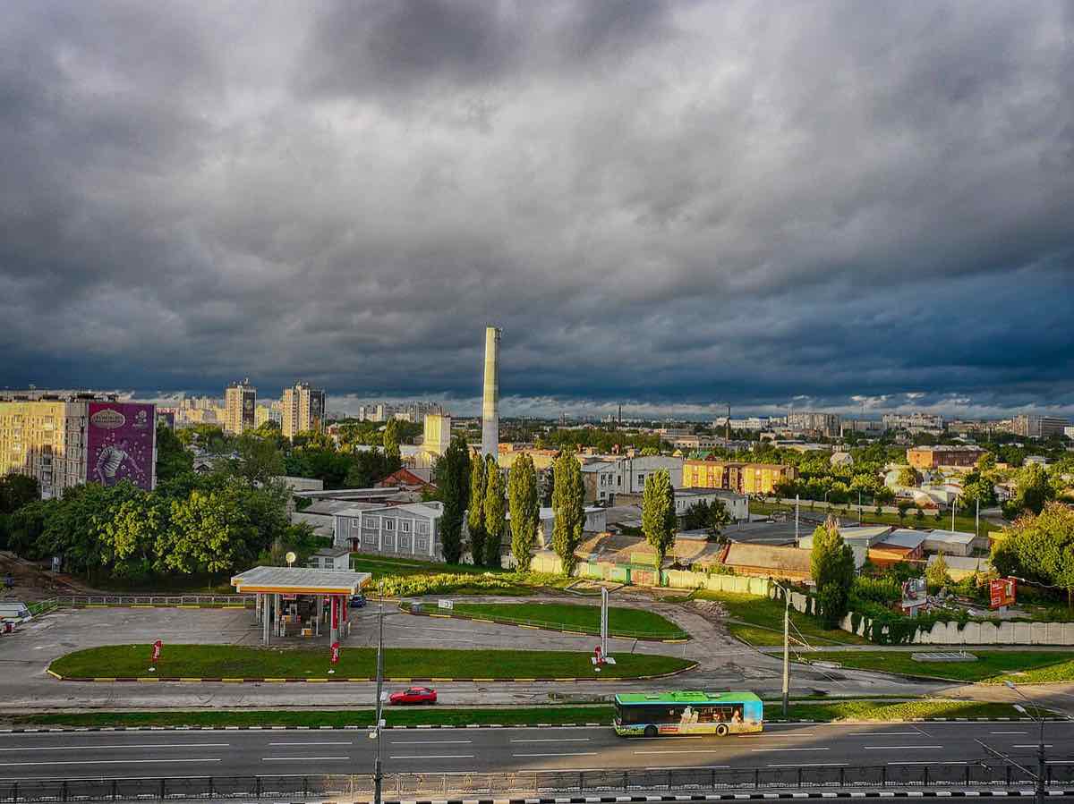 Kharkiv aerial view