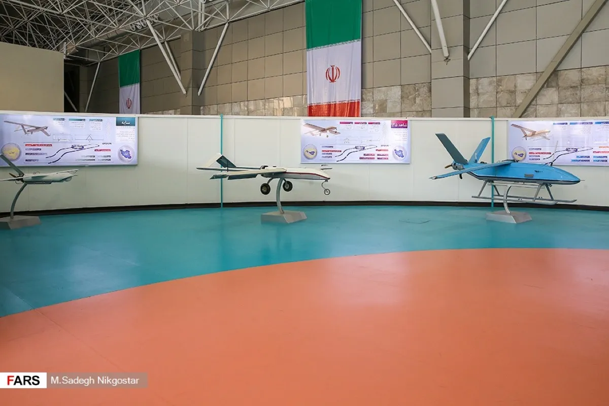 Shahed drone